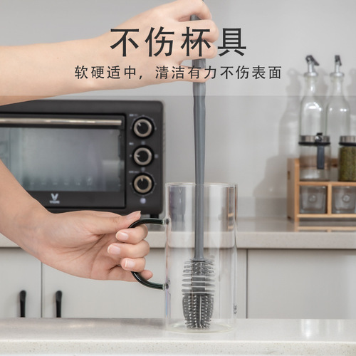 Cup washing brush long handle silicone household no dead ends special cleaning brush bottle breaking machine decontamination artifact cup brush