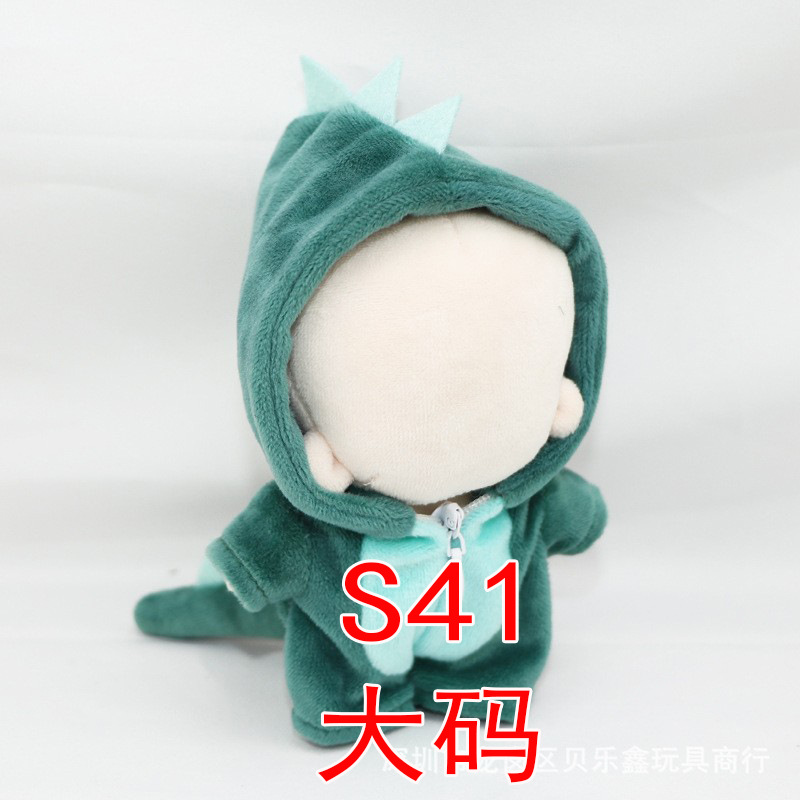 10cm ropa de bebé dinosaurio/tiburón mono de peluche ropa de casa 12cm ropa de bebé cuerpo de grasa muñeca de algodón Accesorios