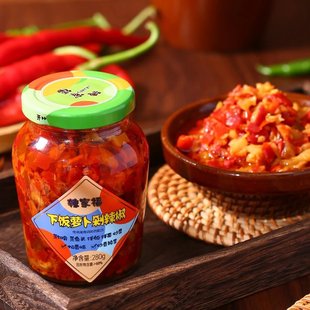���Ҹ������r�Ҷ罷��������������280g�����_θ���˼�ʳ���~�^