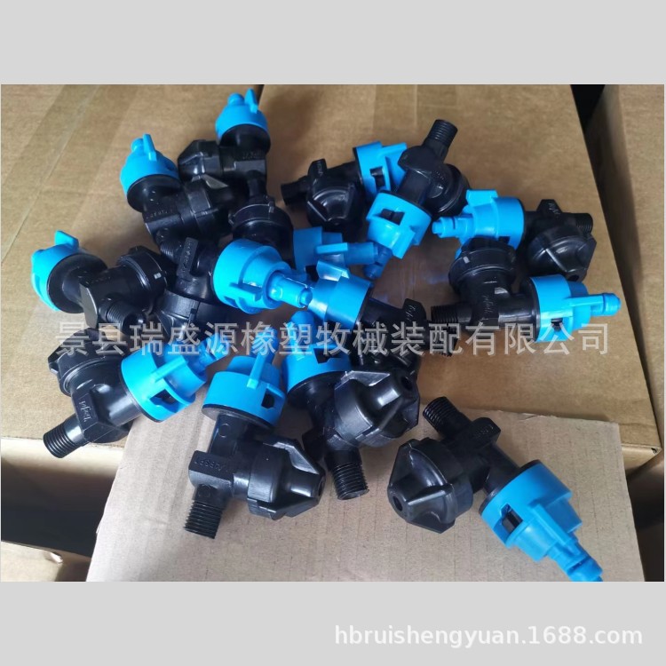 牧场喷淋设备 180°喷淋头 牛棚降温设备配件 挤奶机配件厂家供应