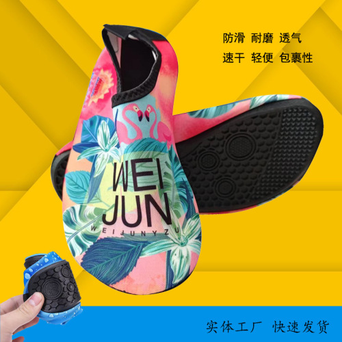 Children's skin-friendly anti-slip anti-cut beach shoes printed water park quick-drying breathable soft soles floor socks yoga shoes
