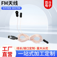 FM�쾀ĸ�^����������ֱ̖�^͸���쾀���书���{�lAV���������쾀