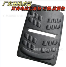 �S�Ҷ���EVA�߰l����ቺ���ͺ�����|���������o�|������r