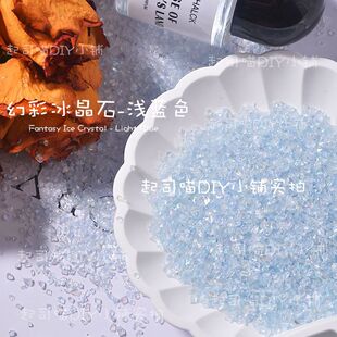 �òʱ���ʯˮ����ʯ�L��diy����������֙C�������Ʒ���隤�b�
