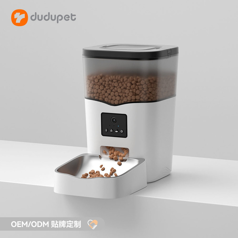 Du Du Smart Pet Feeder Mobile Phone Remote Control Quantitative Feeding Machine Automatic Feeder for Dogs and Cats