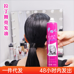 ���l��ѩ��贉����˰l��Ů�o�l�����F���y����̨�y�����������