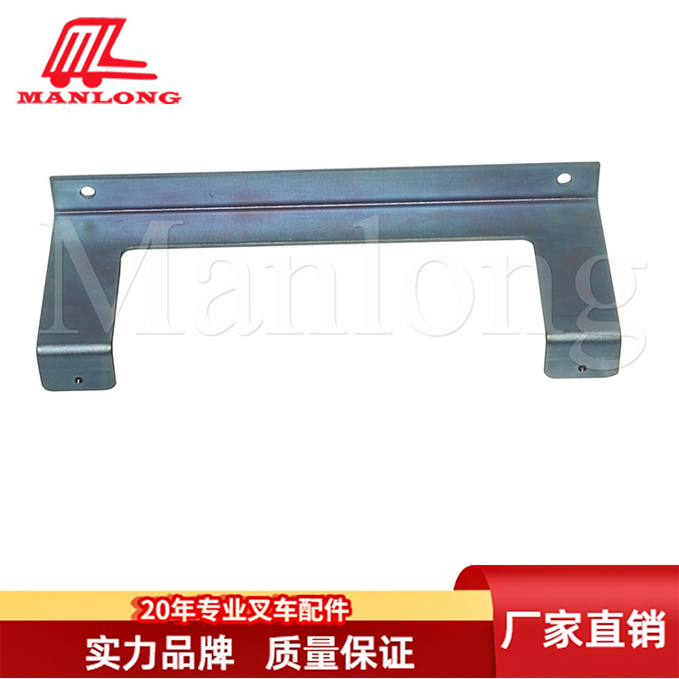 适用力至优叉车配件FB电控板支架54000-20691 54000-20692