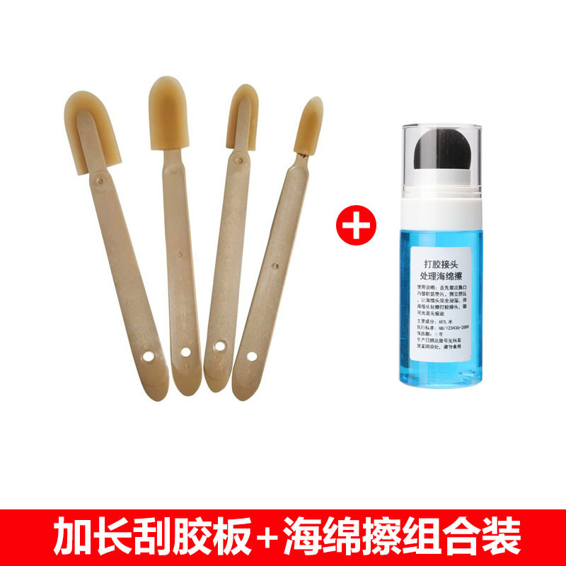Raspador extendido raspador de pared exterior raspador de pegamento de vidrio raspador herramienta de llenado de pegamento