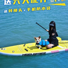 SUP��☪��վ��ʽ�_�˰市�ٝ{�����ֺ���ˮ��Ư����ˮ�嘪�崬