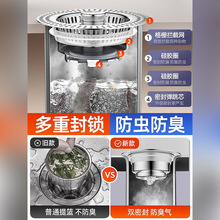 ȫ�~ˮ���^�V�W����о�N��ϴ��ز�����ˮ��©ˮ���������ʽͨ��