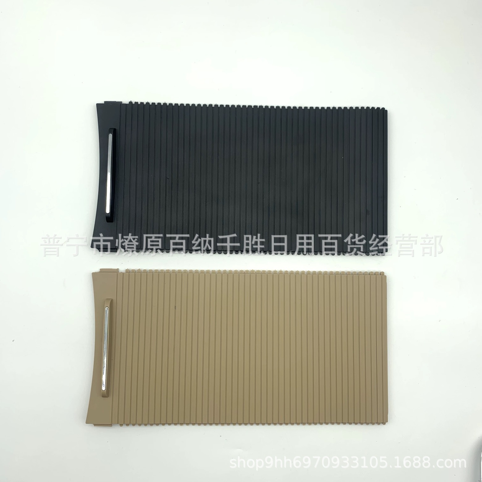 Suitable for Buick New Lacrosse 09-12 Armrest Box Cover Curtain Trim Electroplated Frame Bright Strip 9067269