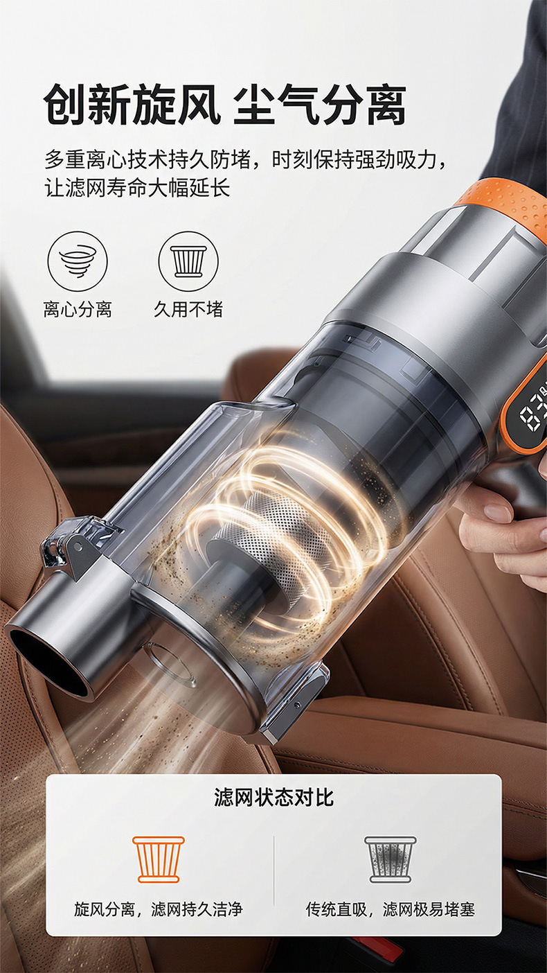 Car Vacuum Cleaner with Super Powerful Suction, Wireless Handheld, Portable, for Car and Home Use, with Blowing and Suction Functions