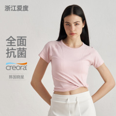 厳選されたシームレススポーツ半袖レディースTシャツ、夏用薄手ヨガトップス、高級ピラティストレーニングフィットネスウェア