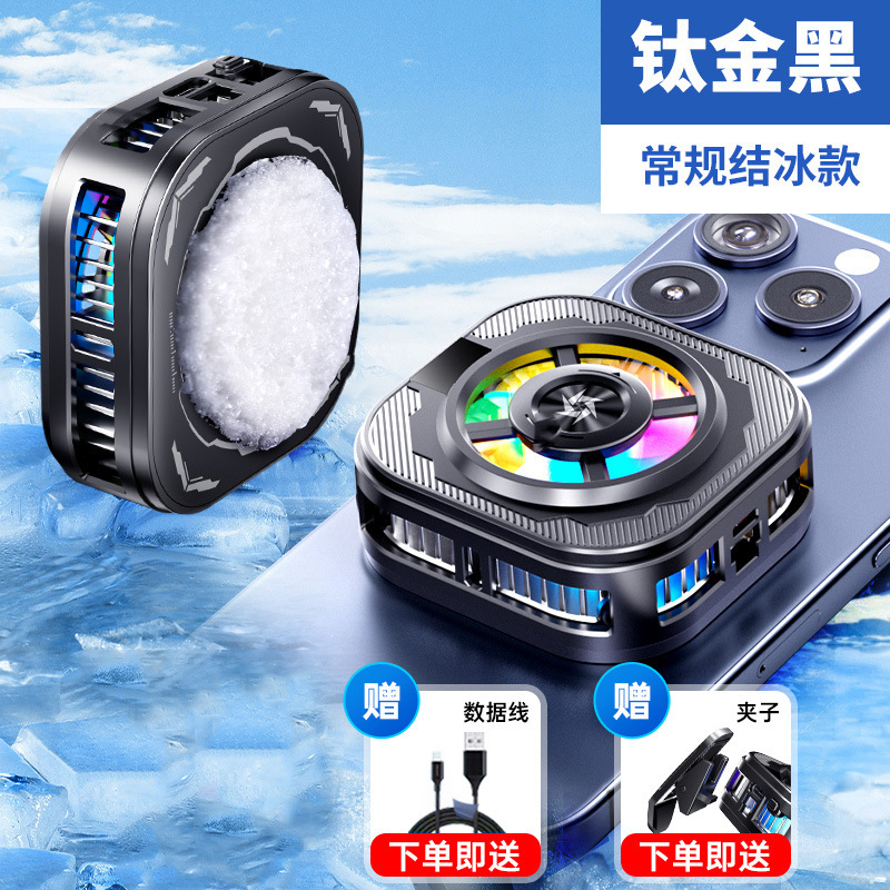 Nuevo radiador de teléfono móvil JS86 radiador de sujeción magnética para teléfono móvil se puede congelar y silenciar para transmisión en vivo