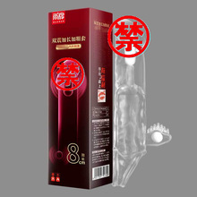 ��������ˮ�����p����L8cm������1ֻ�b��Ȥ�׳�����Ʒ���l���l