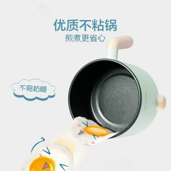 Кастрюля Suo·pu·er (Suitable for) электрическая небольшая кастрюля H12YK29, антипригарная внутренняя емкость, для приготовления на пару и тушения, одна кнопка