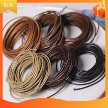 5�װ��]0.5-2mmϞƤ�Kdiy�ֹ������K�Ӱˌ��_�P����朴������
