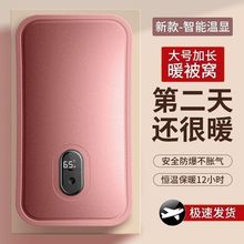 2025�¿��ˮ�����ʽů�֌�ůˮ��Ů�����ů�����������