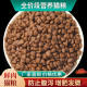 Cat Food for Adult Cats and Kittens Full Price Pack 10kg 2.5kg Adult Cat Domestic Hairy Cat Staple Food Feed Stray Cat 10kg
