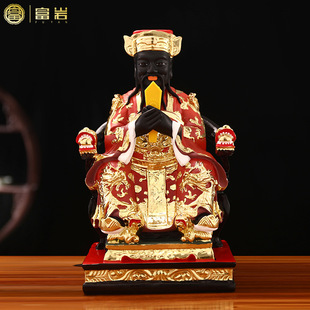 City God Statue for Home Decoration, 12-Inch (30cm) Resin Buddha Statue for Local Officials' Temple