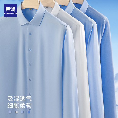Men's and Women's Business Formal Short-Sleeve Iron-Free Dress Shirt Wholesale
