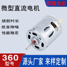 l360ŤˢֱR_ 24V۲ĦҺC΢늙C