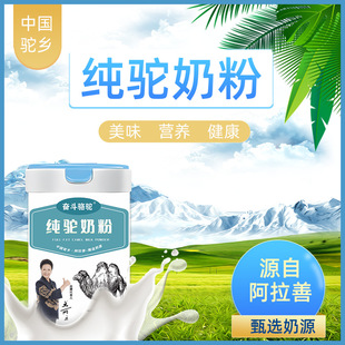 �����̷��N �ƴ��ӹ��^���񄼃���۳�����������̏S�����l