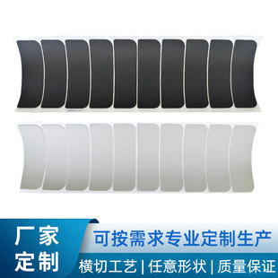 Frosted Grey Silicone Pad Self-adhesive Silicone Pad Black Non-slip Silicone Pad Rubber Silicone Foot Pad Customized