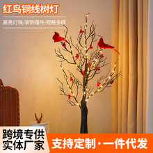 �羳��������ͭ�����ƺ�����͵ƿ������ҷ�Χ���ý���װ�ε�