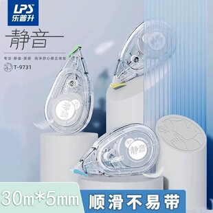 ������������9731�o���޸Ď��k���W���ô��������ø������o����