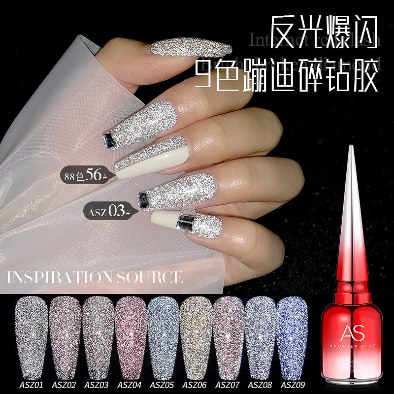 网红爆闪碎钻胶2025新款美甲晶钻蹦迪粉甲油胶璀璨细闪指甲光疗胶