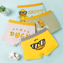 卡通可爱男生四角小内裤纯棉舒适儿童男童10岁跨境批发平角裤学生