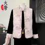 立领妈妈气质中老年马甲