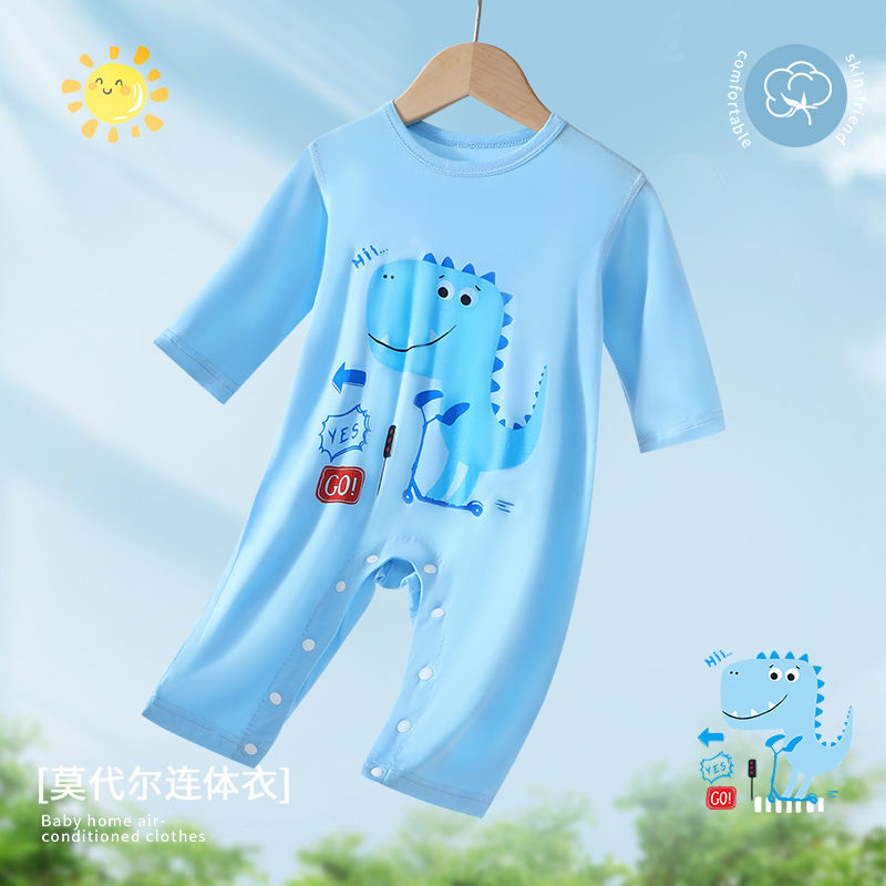 스케이트 보드 공룡