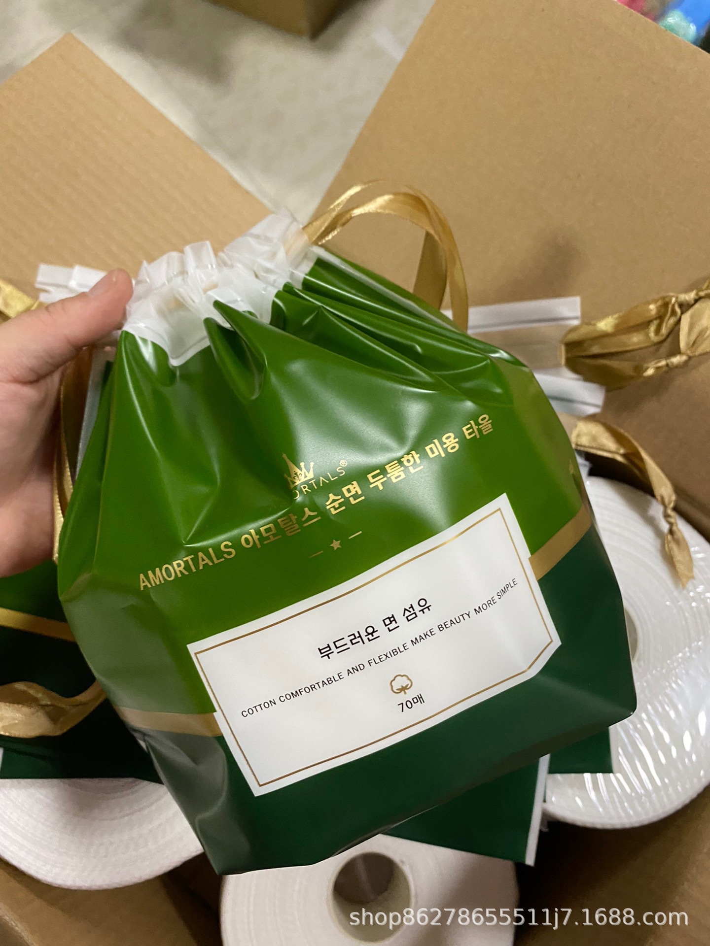 尔木萄洗脸巾加厚一次性卷筒洁面巾绵棉柔巾擦脸巾卷巾官方正品葡-阿里巴巴