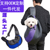 Breathable comfortable shoulder bag, handheld one-shoulder bag to go out