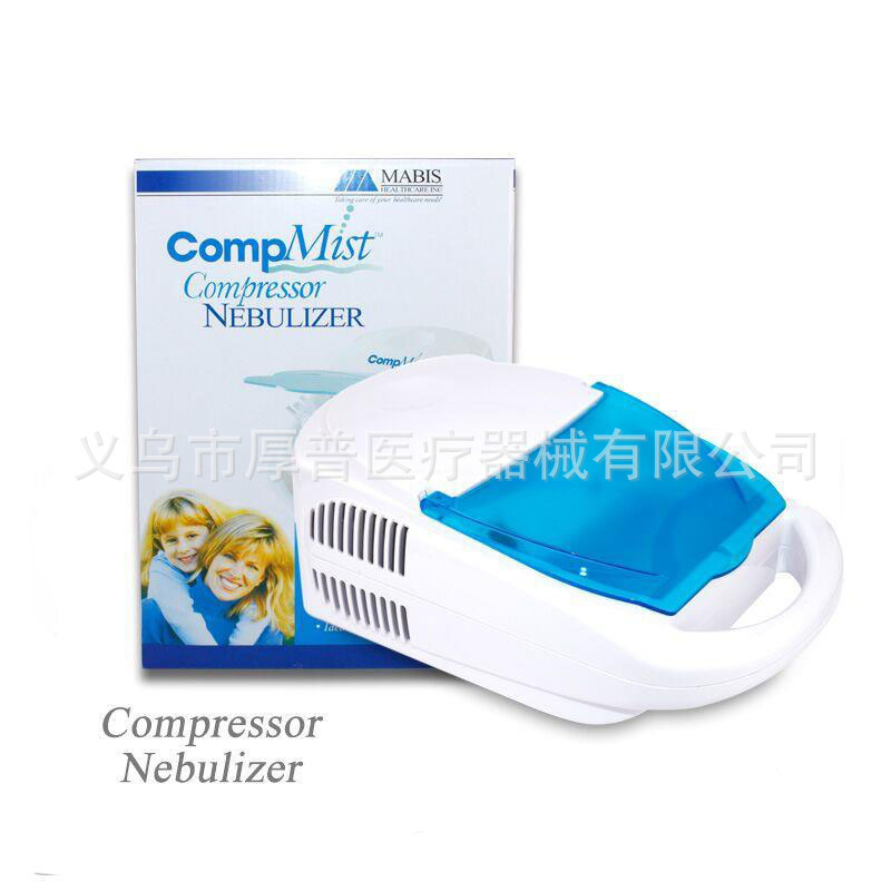 Atomizer Children Baby household air compression mute humidifier atomizer nebulizer foreign trade export Atomizer Children Baby household air compression mute humidifier atomizer nebulizer foreign trade export