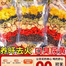 �_�h���ջ���轛Q���Ӳ���y���ѹ�Ӣ��ҹ��ȥ�韟����B������