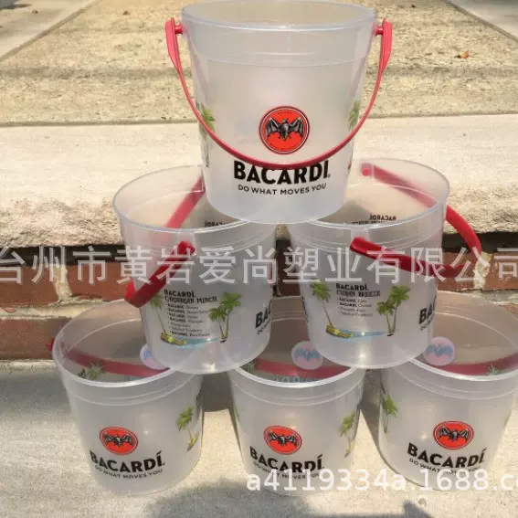 【美国热销】专业生产外销欧美食品级精美pp冰桶带提手