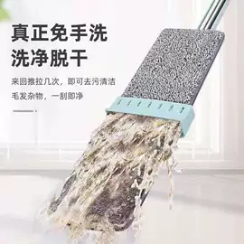 拖把、拖布桶;平板拖把;玻璃清洁器