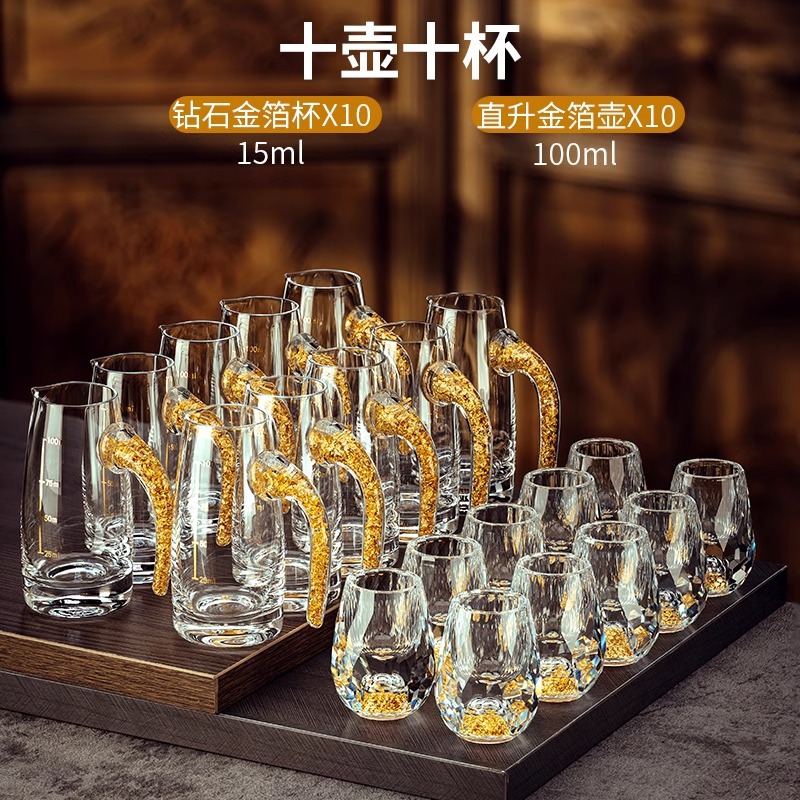 Copa de licor de lámina de oro conjunto de vidrio de cristal dos dos puntos jar Jinshan taza de bala porta taza doméstica mayorista