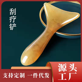 刮痧弧形铲颈椎按摩器板肩腿背部通用脖子全身通用经络拨筋棒工具