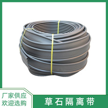 �@��Ҏ����������ƺ�����ָ�pe��ˮ���ʯ���x����ط�ˮ��