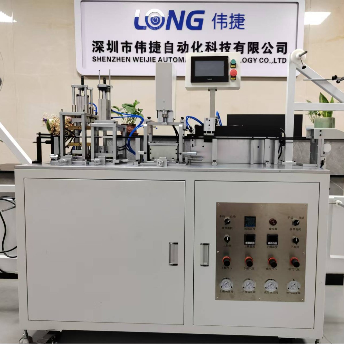 全自动编带机 厂家供应影像系统检测托盘现货 可定制全自动包装机