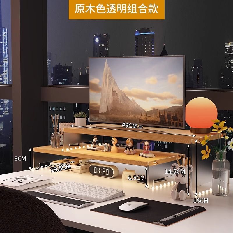 투명-이중층-나무색