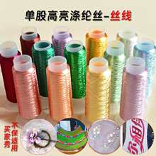 �ιɸ�������̽����p�����q�����L���diy�l���Ʒ�������