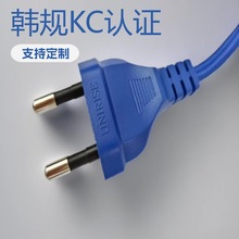 �nҎKC�J�C�Դ�� ��о8��β������ ����B�Ӿ� AC���^�Դ��