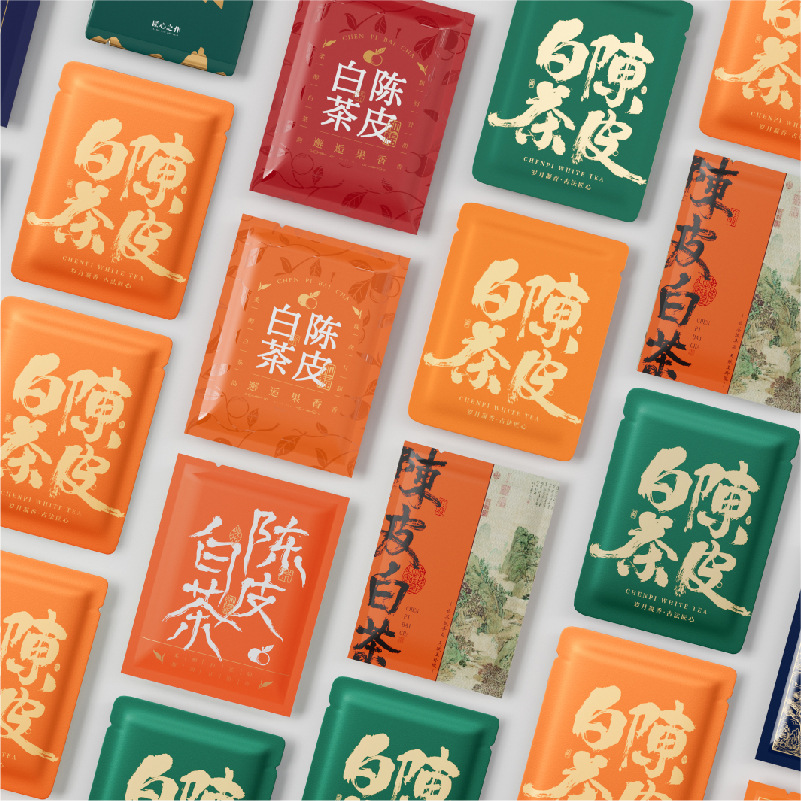 通宇福鼎白茶包装纯铝袋陈皮白茶饼干茶泡袋5克方块茶封口袋包装