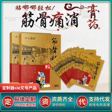 ���ʹ���N10�N�b�����P���i׵�N��׵��ʹ�N�Ϻڸ����l��ș�N�S��