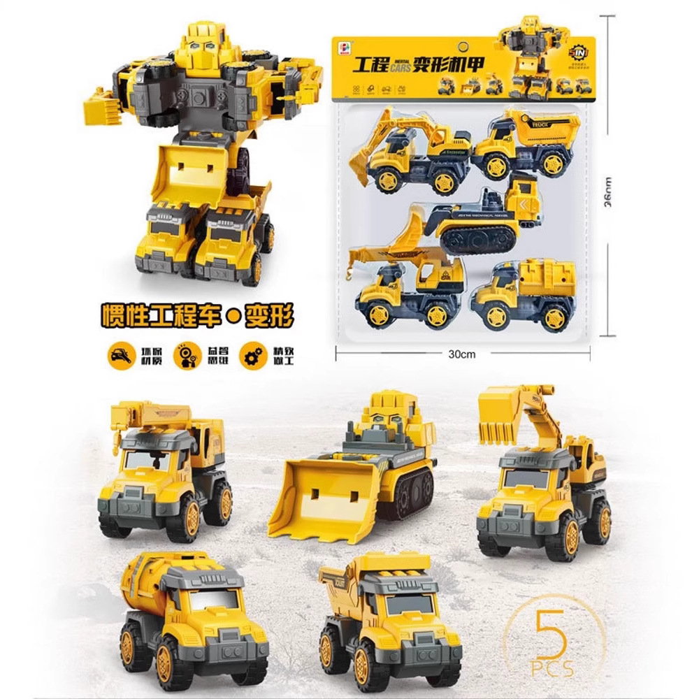 Inercia DE LOS NIÑOS coche de juguete de dibujos animados lindo coche de ingeniería caja de regalo de coche traje de regalo de niño coche de juguete al por mayor